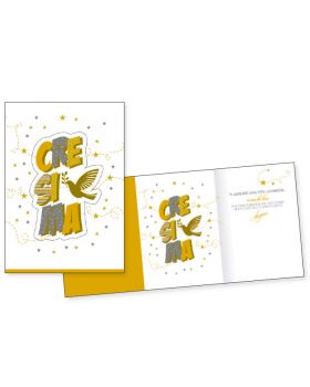 Biglietto Auguri Santa Cresima Scritta in Rilevo Oro 16x11cm