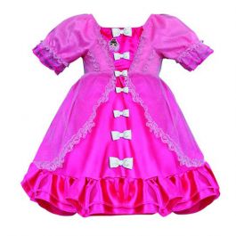 Lol surprise fancy deals dress