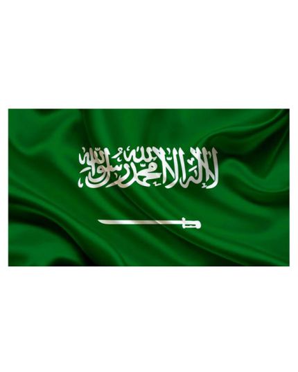 Bandiera Arabia Saudita 100x140cm
