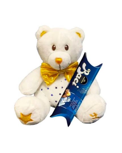 NOVITA' Peluche Orsetto Natalizio con Tubo Baci Perugina Classic 37,5 gr