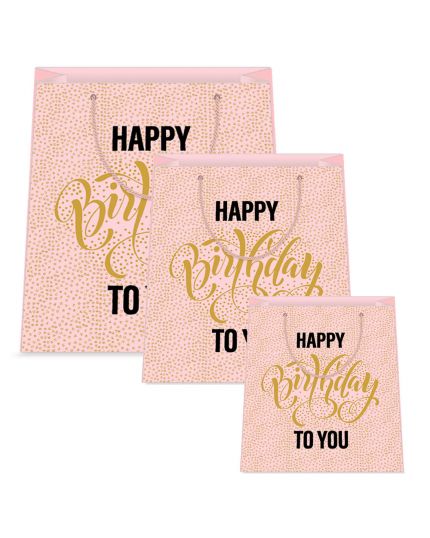 Busta Shopper Carta Happy Birthday Rosa Scritta Oro Varie Dimensioni