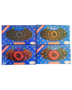 Rete Circolare per Albero di Natale 80 Luci Colorate con Giochi di Luce 110x110cm
